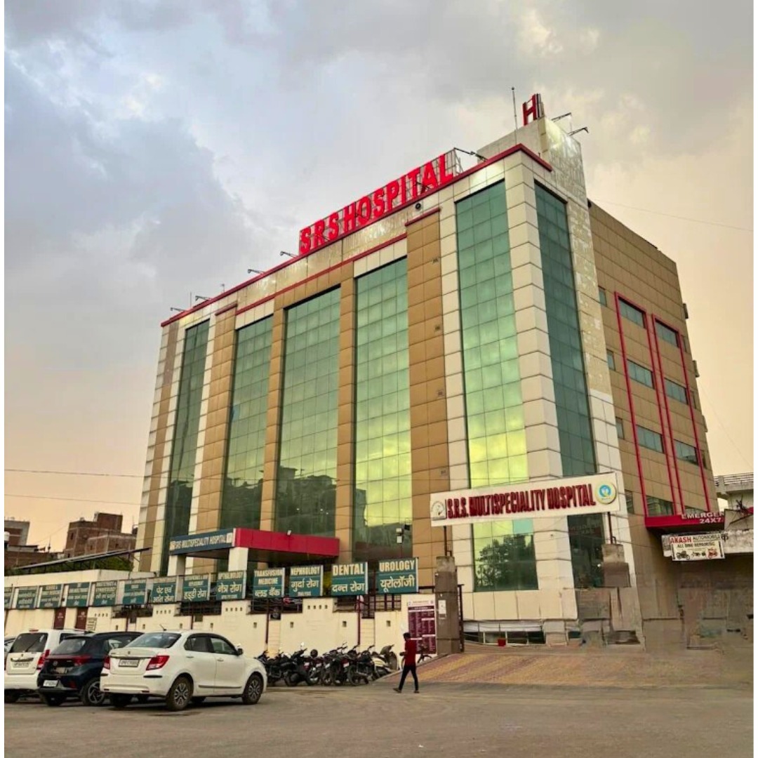 Burn Unit SRS Hospital