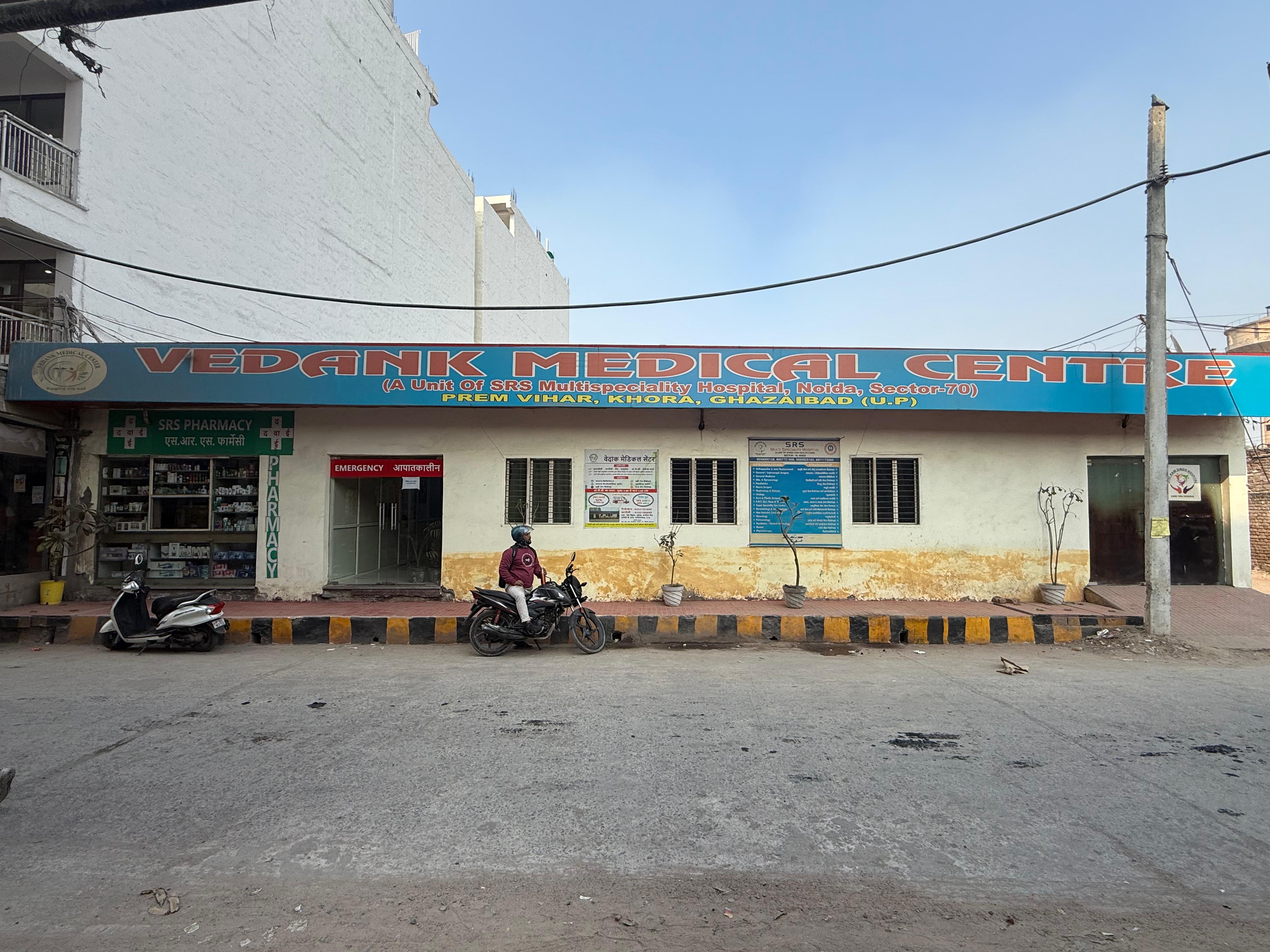 Vedank Medical Centre